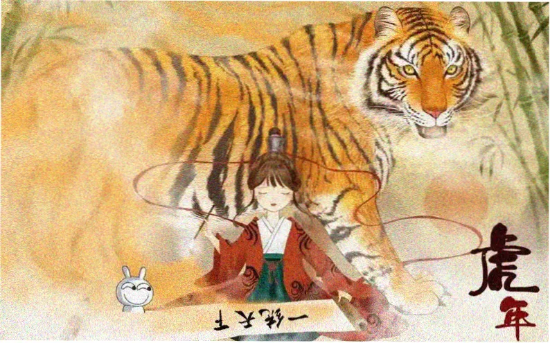 双男漫画主推作品《墨色边界》第二季主视觉海报